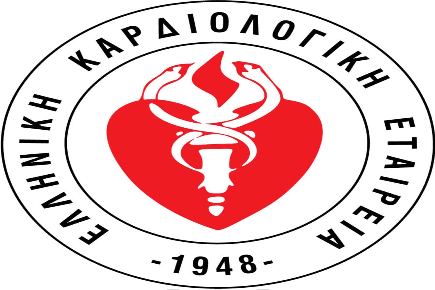 EKE: Προβληματισμός για αντιμετώπιση από την πολιτεία του προβλήματος υποστελέχωσης των δημοσίων δομών υγείας