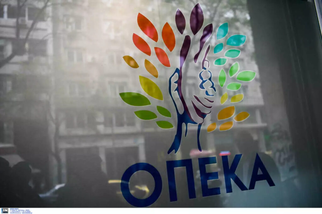  31 Ιουλίου ανοίγει η πλατφόρμα του επιδόματος παιδιού Α21 για νέες αιτήσεις