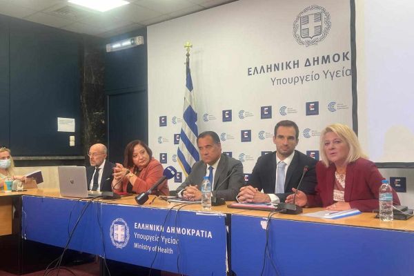 Ypourgeio Ygeias Georgiadis 1
