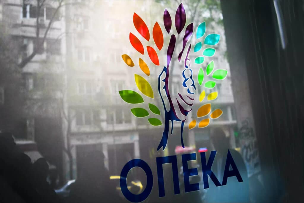 15 Μαρτίου η πρεμιέρα του νέου τρόπου πληρωμής ΟΠΕΚΑ και ΔΥΠΑ