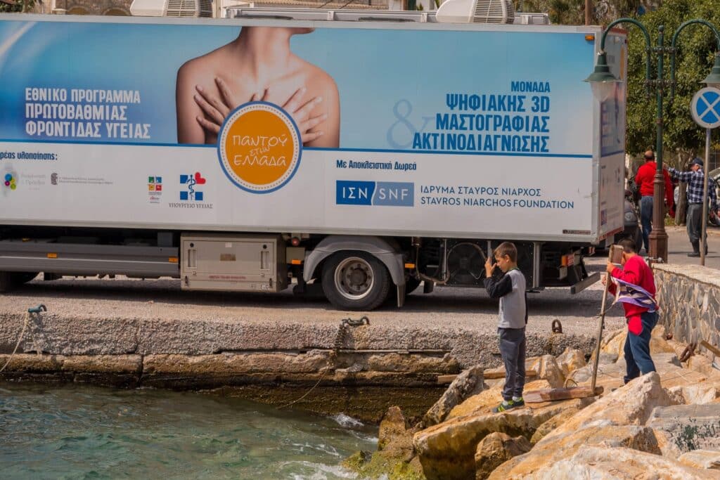 Τους Προμάχους Πέλλας θα επισκεφτεί το  ιατρικό προσωπικό των Κινητών Ιατρικών Μονάδων 