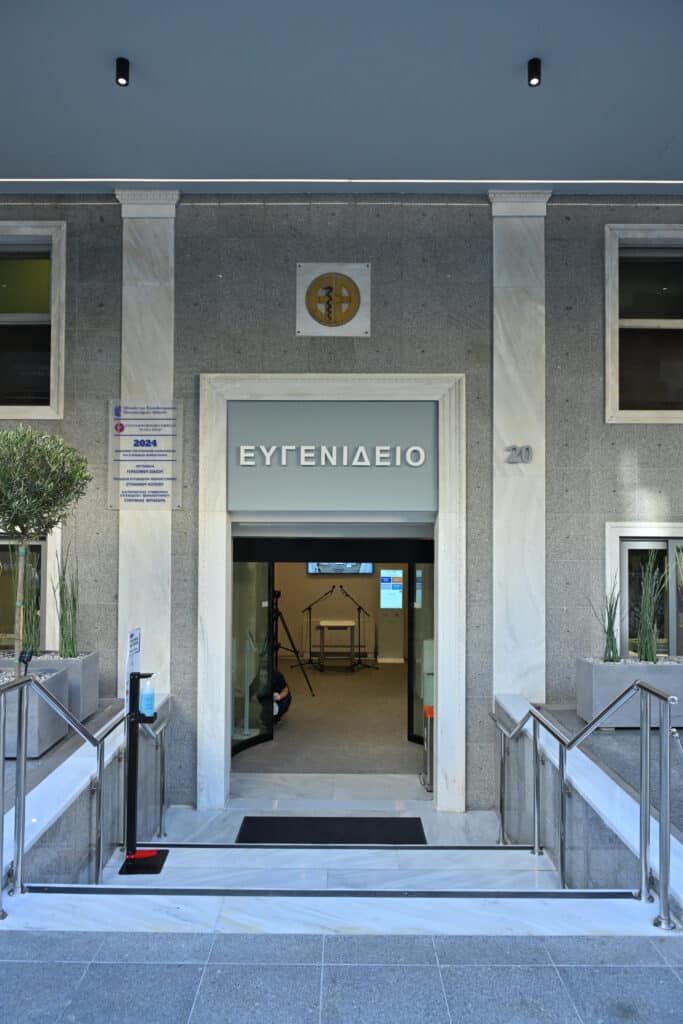 EVGENISIO 4