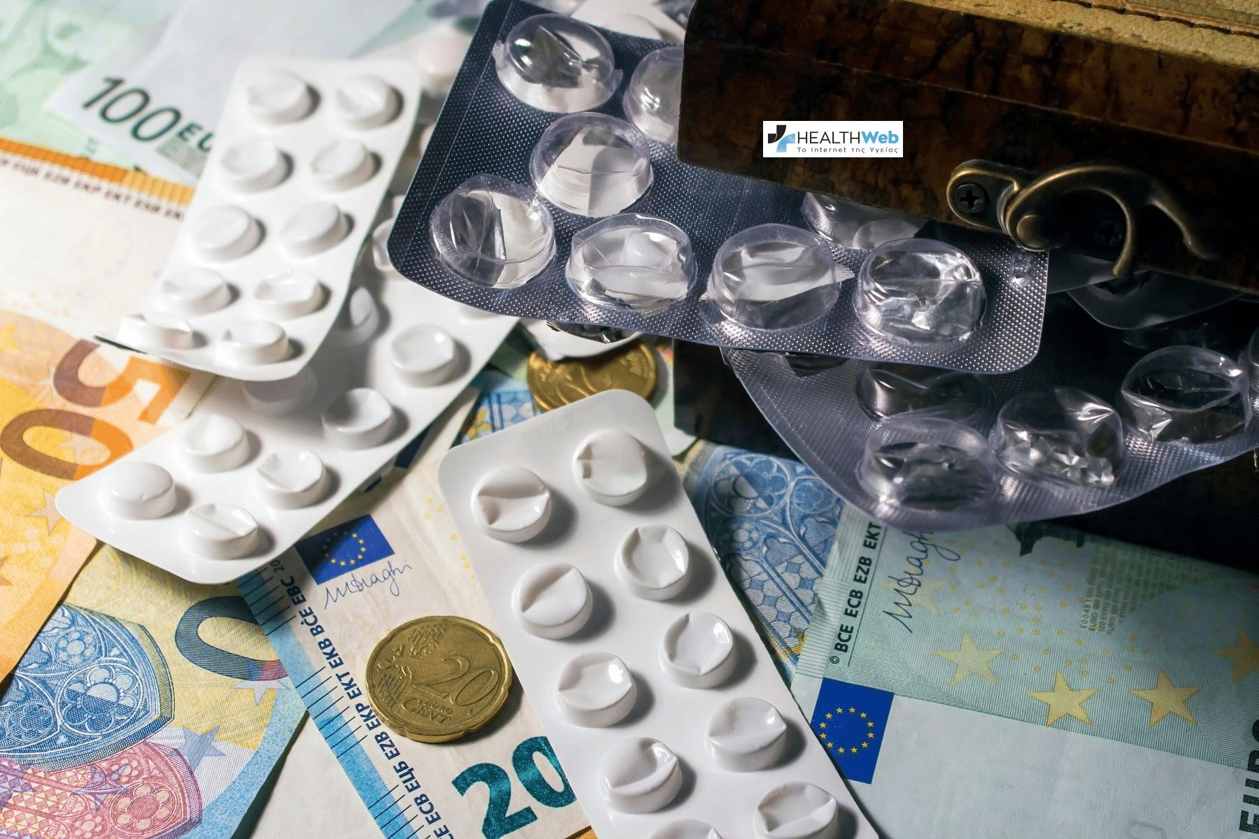 farmaka efodiastiki 1