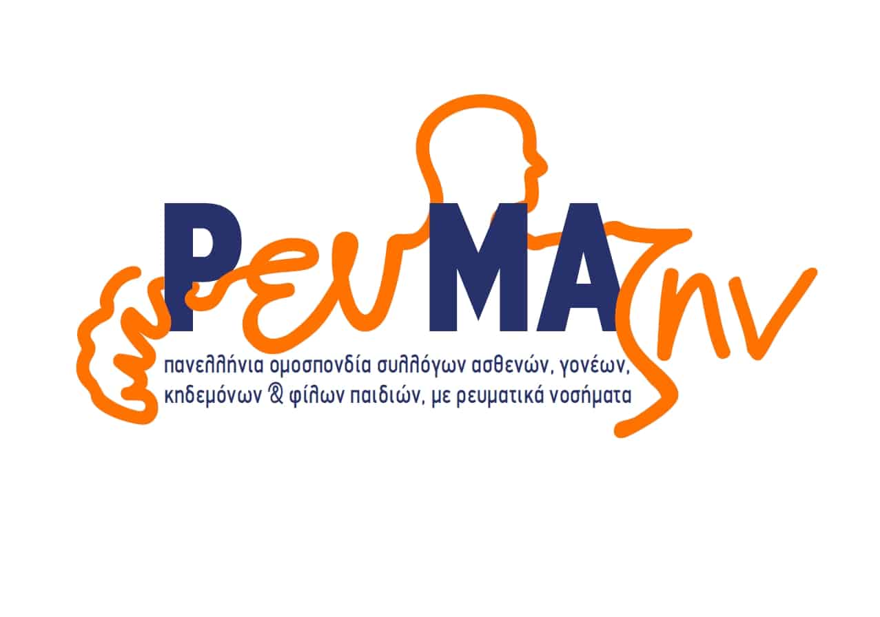 27384263 RevmaZHN