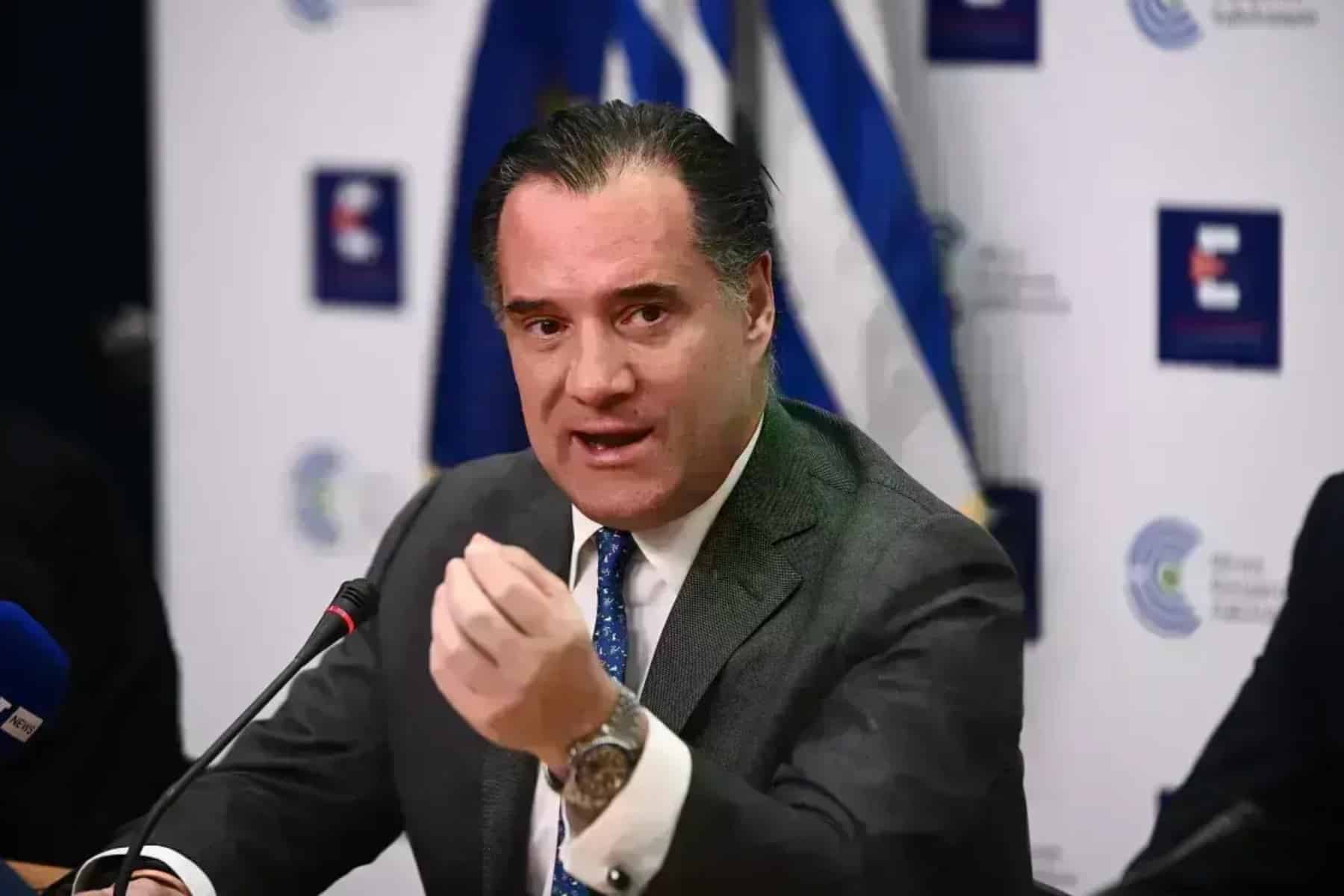 adonis georgiadis
