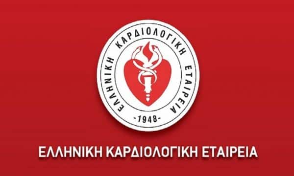 863227d1 ELLINIKI KARDIOLOGIKI ETAIREIA