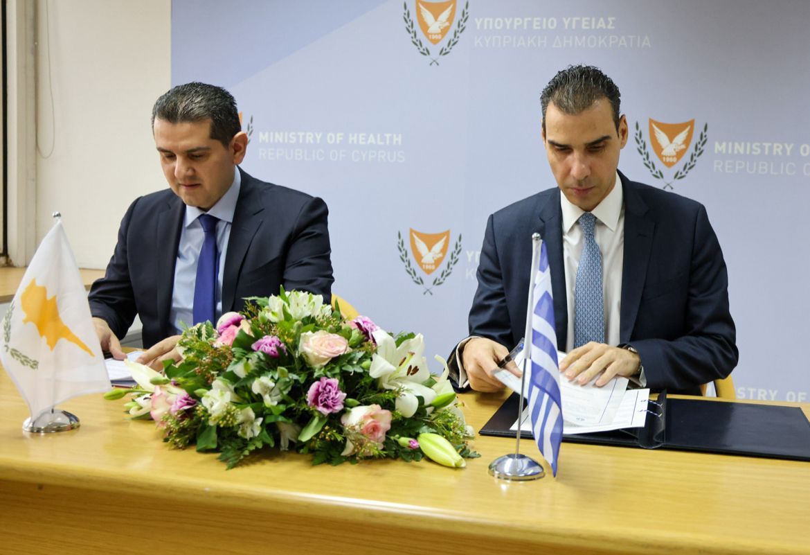 PHOTO 2025 02 17 15 19 17