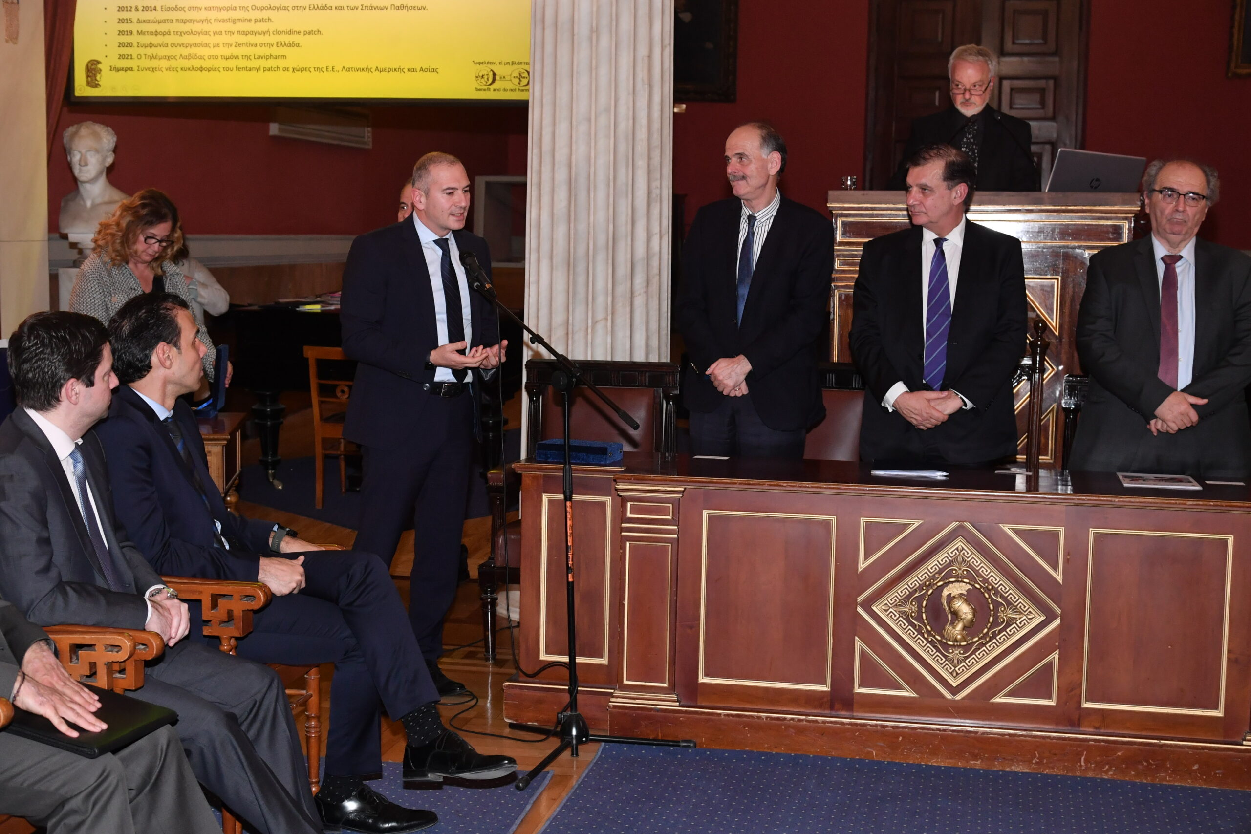 lavipharm ekpa 2 0 scaled