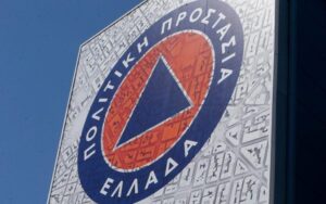 politiki prostasia 1024x640 1 300x188 1