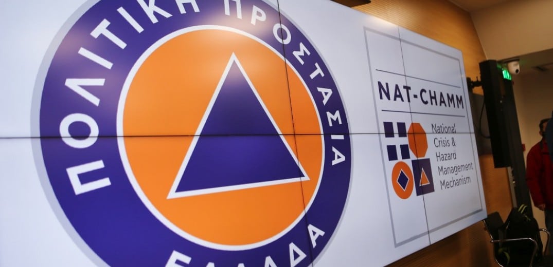 politiki prostasia epigrafi