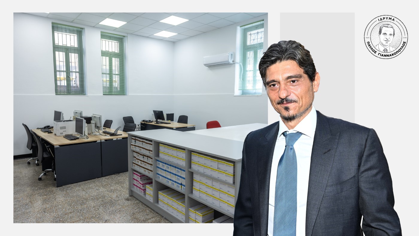 ΙΠΓ Φαρμακείο Ιπποκράτειο κ. Γιαννακόπουλος