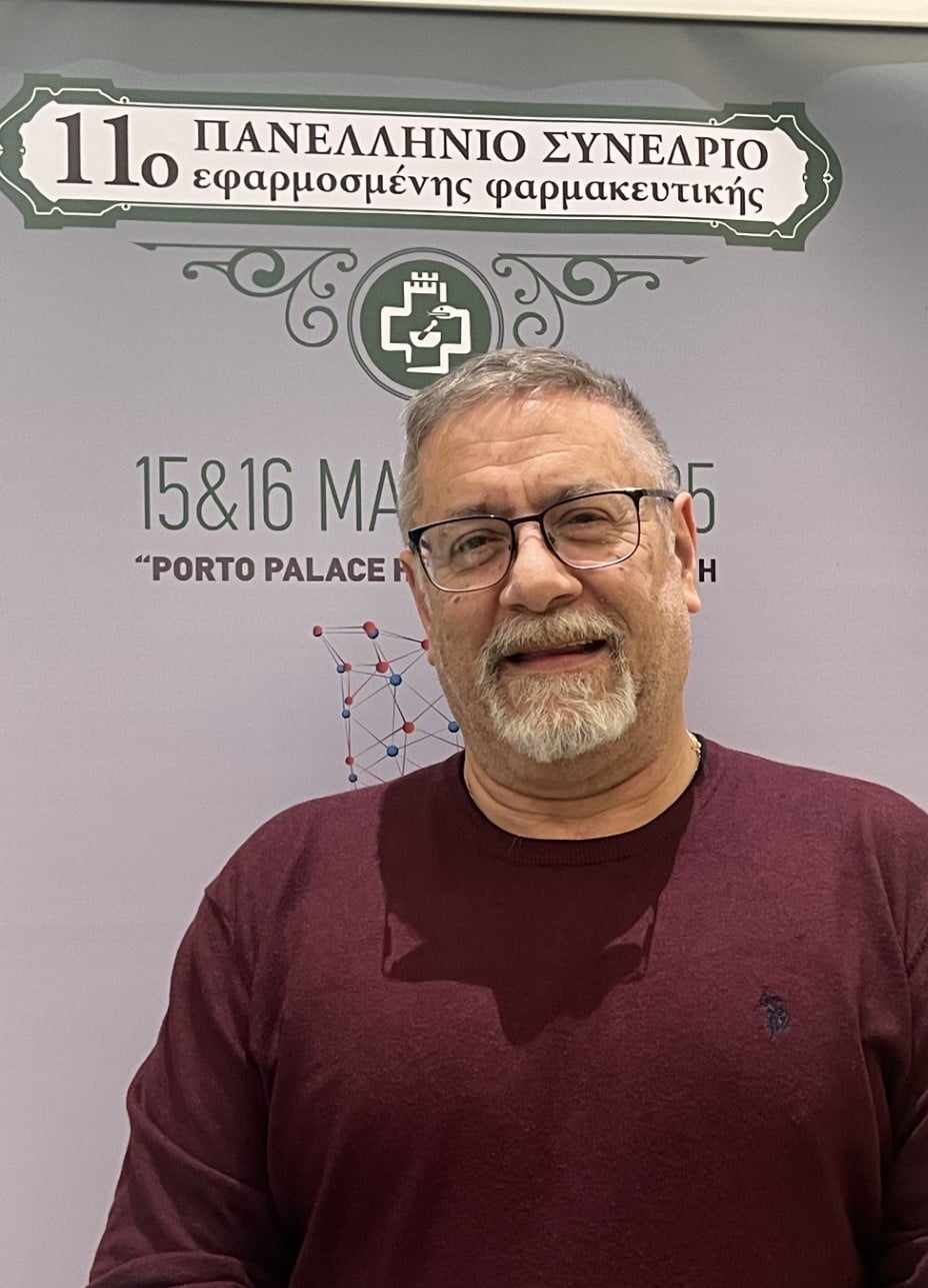 ΝΙΚΟΛΑΡΟΠΟΥΛΟΣ2 1