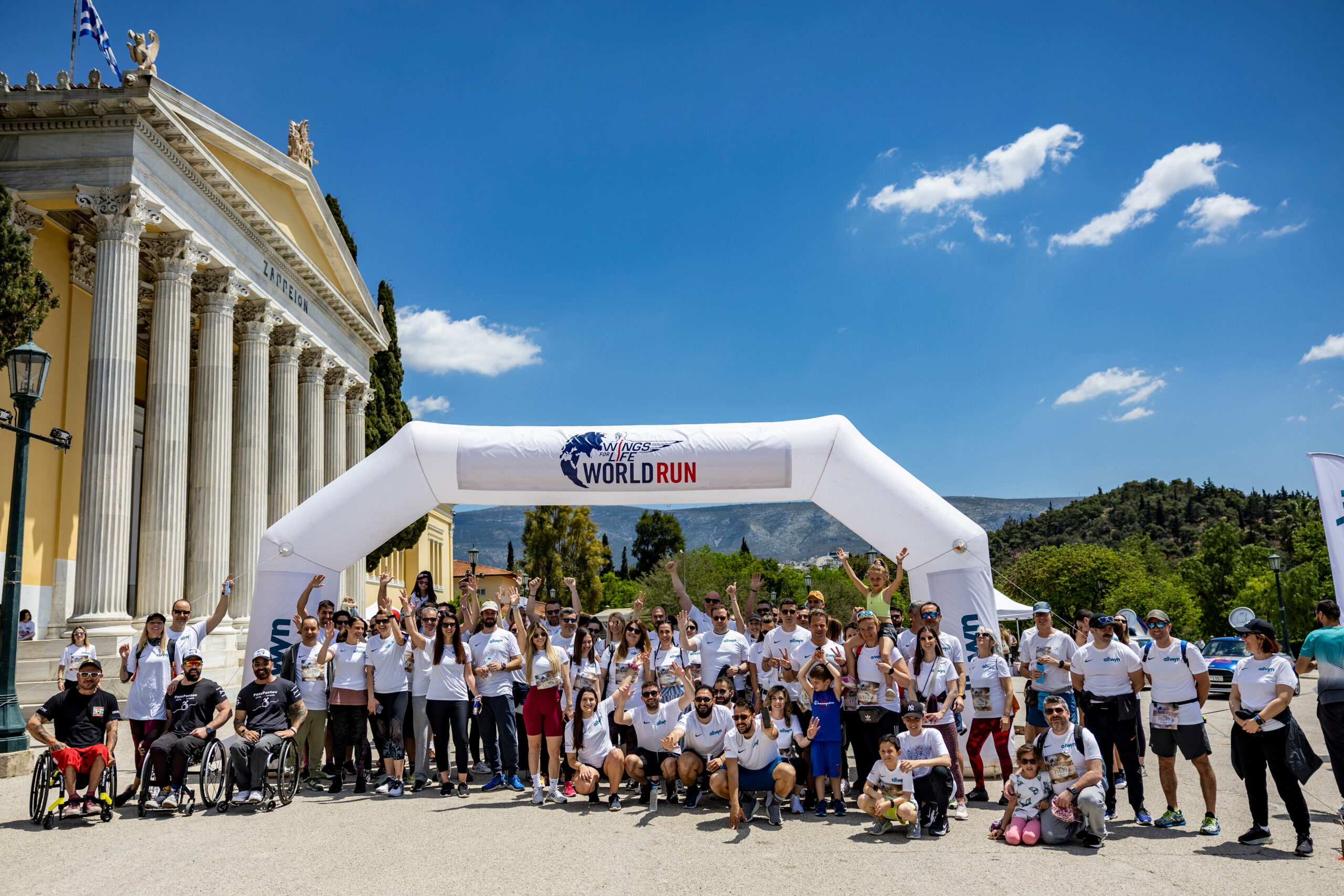 Wings for Life World Run 1 scaled