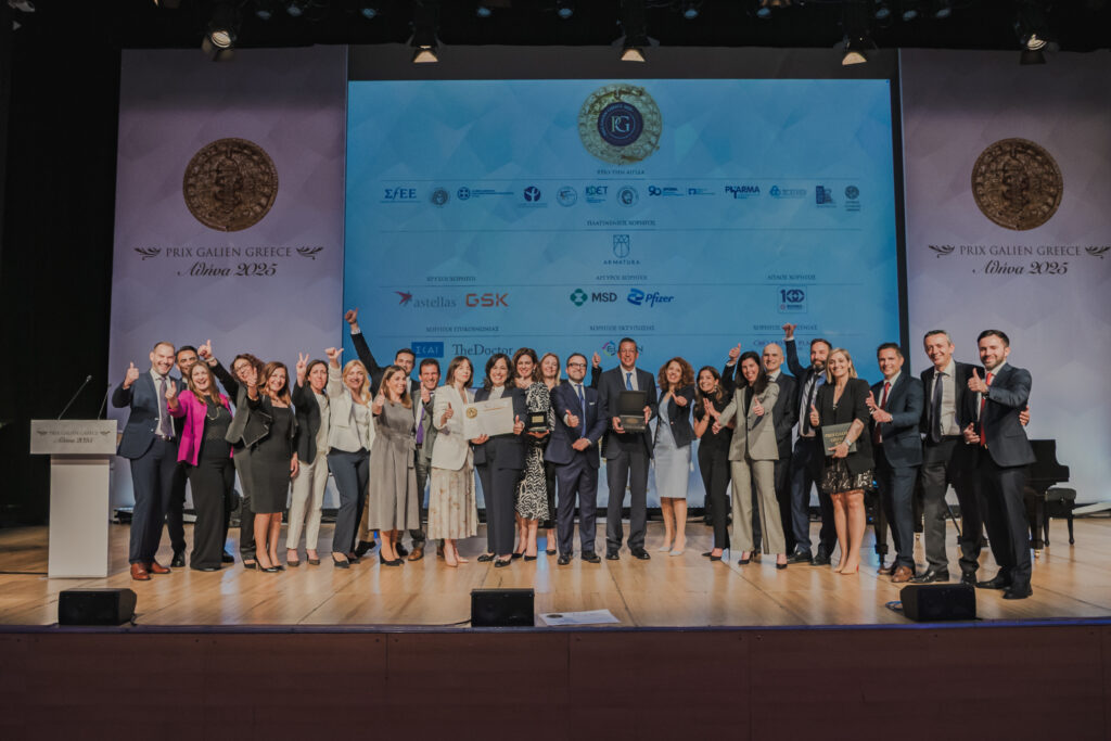 GSK Prix Galien Greece 2025