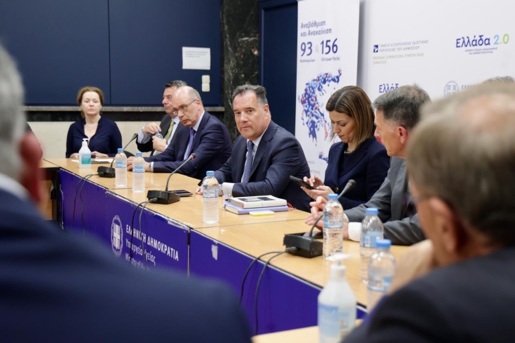 Άδωνις Γεωργιάδης:Αναβαθμίζουμε το επίπεδο των παρεχόμενων υπηρεσιών υγείας στη Δ. Αθήνα