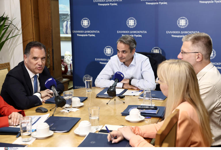 Δωρεάν ενημερωτική τηλεφωνική γραμμή για θέματα του συστήματος  Υγείας