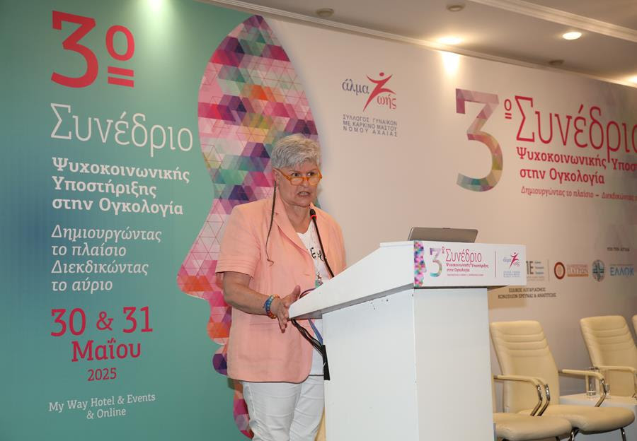 AC4A5613 55d60cfbc2e423af