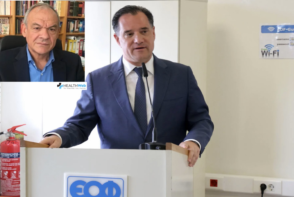 Ο υπουργός υγείας ζήτησε από τον πρόεδρο του ΕΟΦ να παραιτηθεί