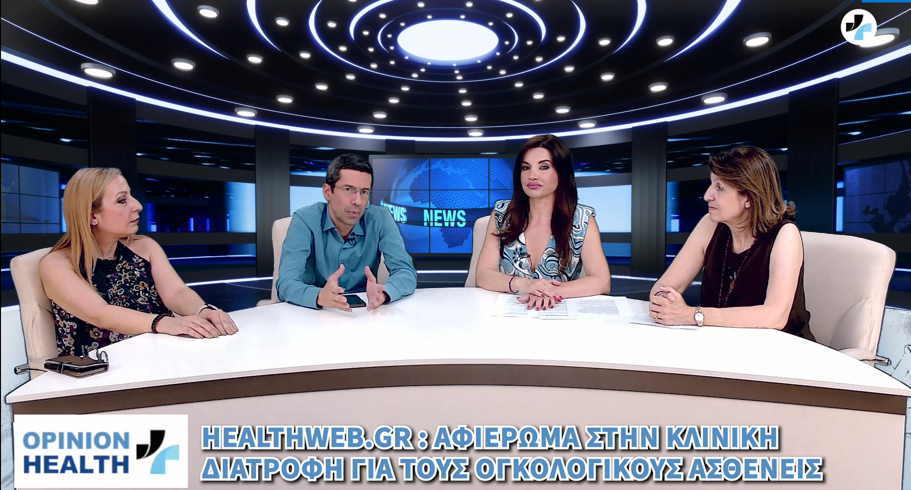 afieroma kliniki diatrofi 2