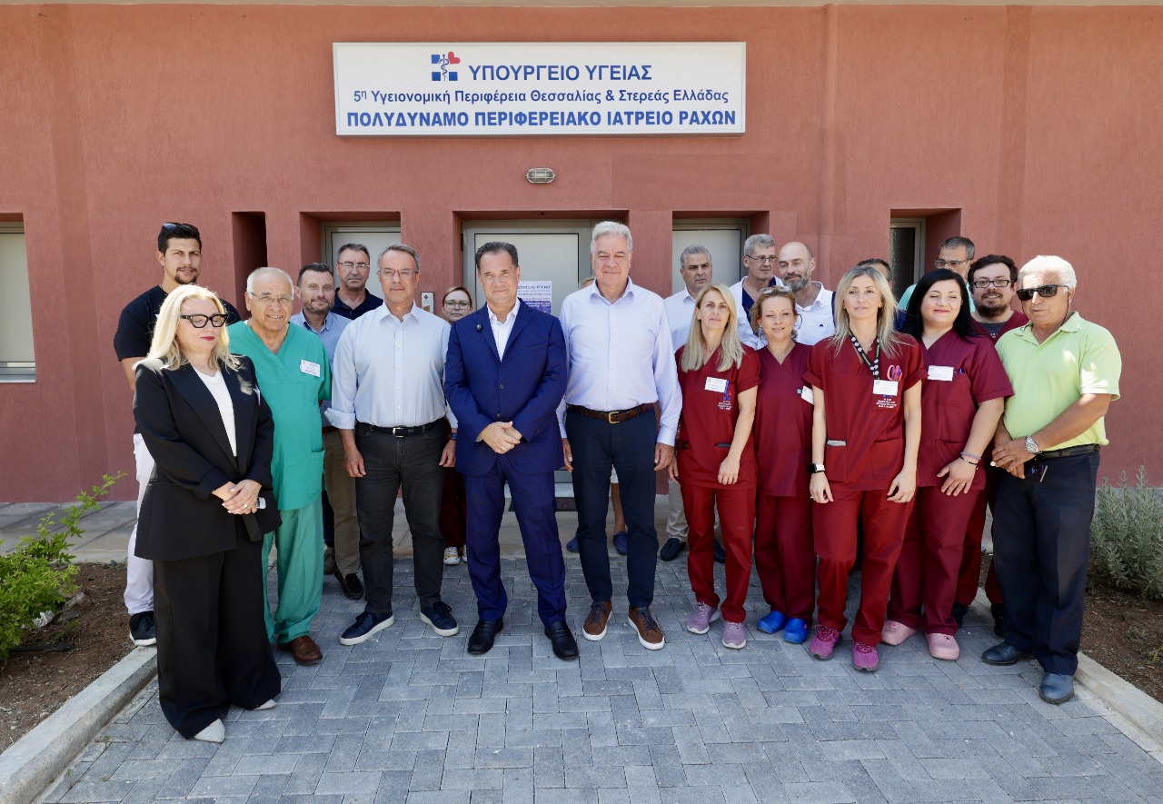 PHOTO 2025 07 08 20 08 34 1