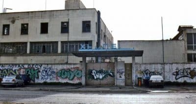 xropei xromatoyrgia peiraia ktirio e1641818977252