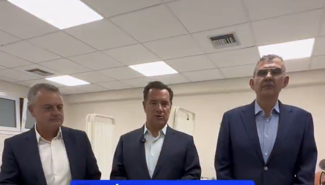 Αδωνις Γεωργιάδης: Ολοκληρώνεται η ανακατασκευή του Κέντρου Υγείας Ιάσμου Κομοτηνής
