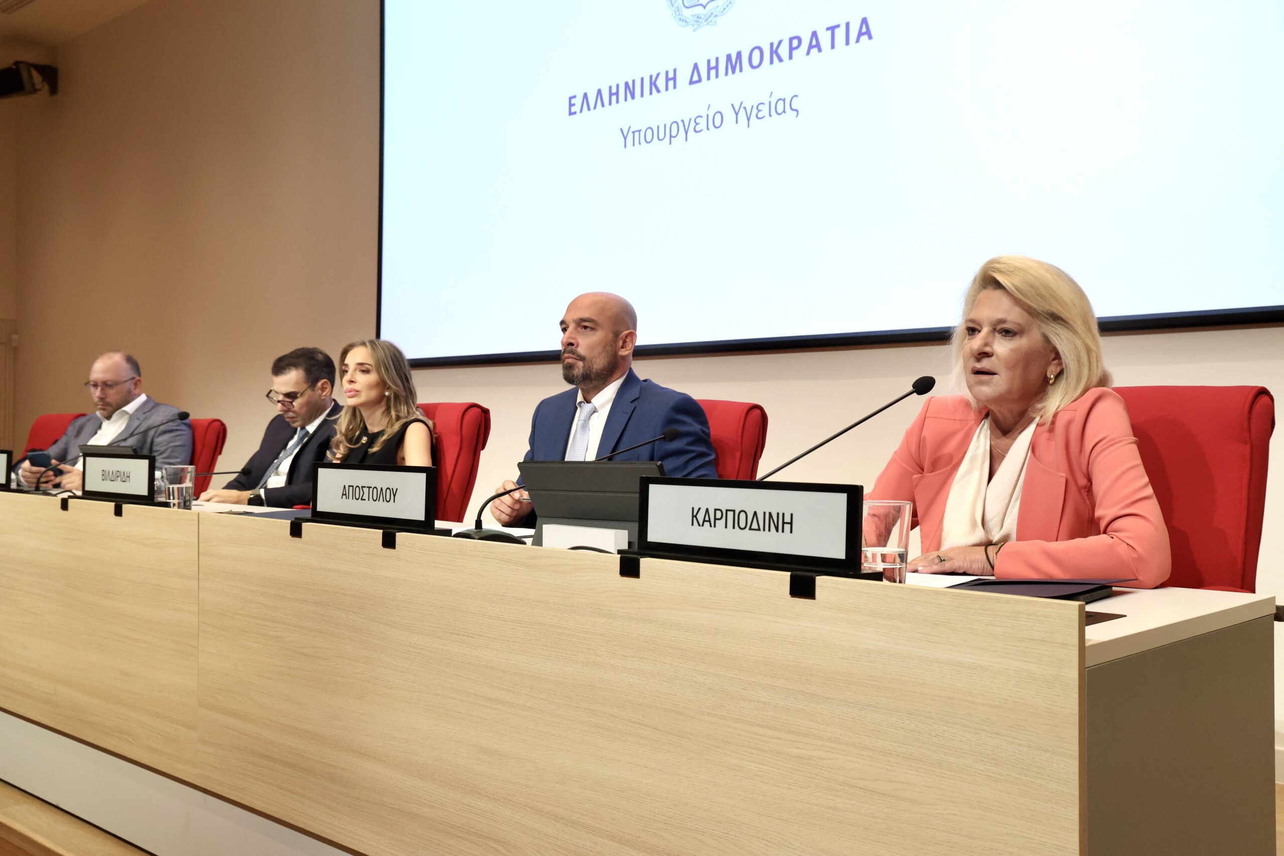 Θ. Καρποδίνη: Ο ΕΟΠΥΥ αρωγός του Υπουργείου Υγείας στη μεταρρύθμιση του ΕΣY