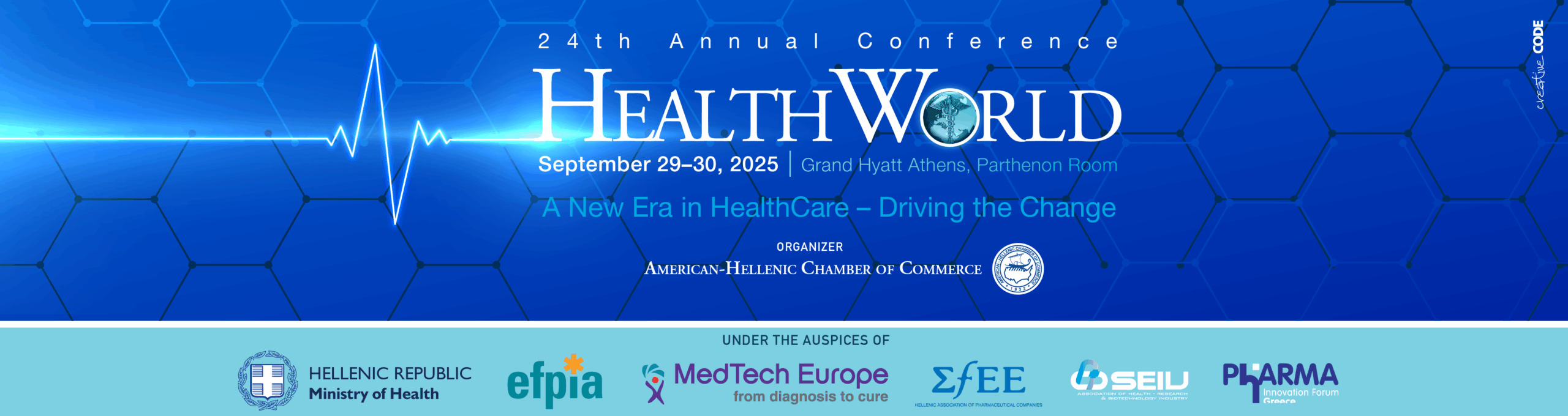 24ο Συνέδριο HealthWorld – A New Era in Healthcare – Driving the Change  Υγεία σε Νέα Εποχή: Από την πρόκληση στην αλλαγή