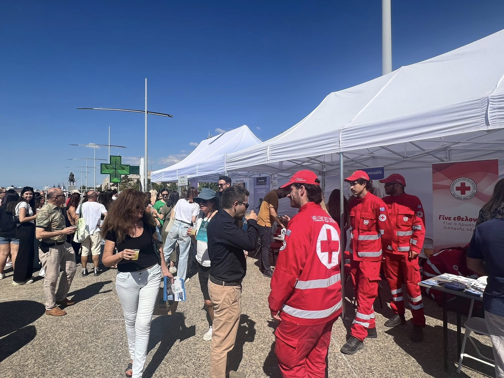 Εντυπωσιακή συμμετοχή στη φετινή Παγκόσμια Ημέρα Φαρμακοποιού 2025 στη Θεσσαλονίκη