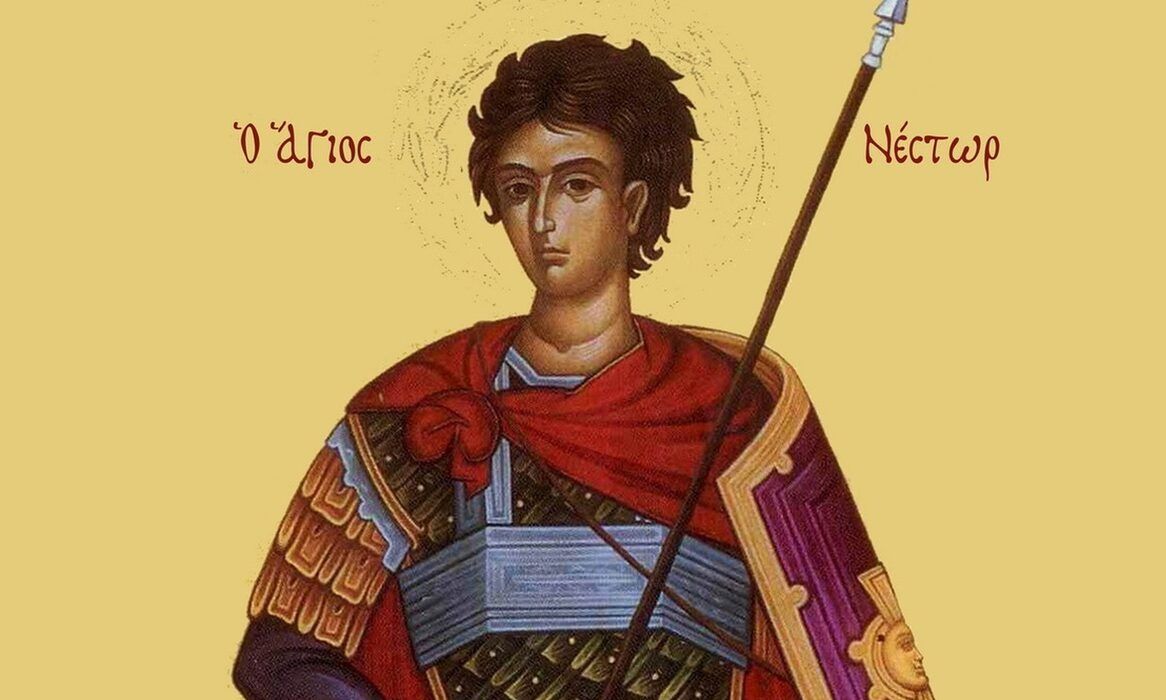 Εορτολόγιο 25/10: Ποιοι γιορτάζουν σήμερα