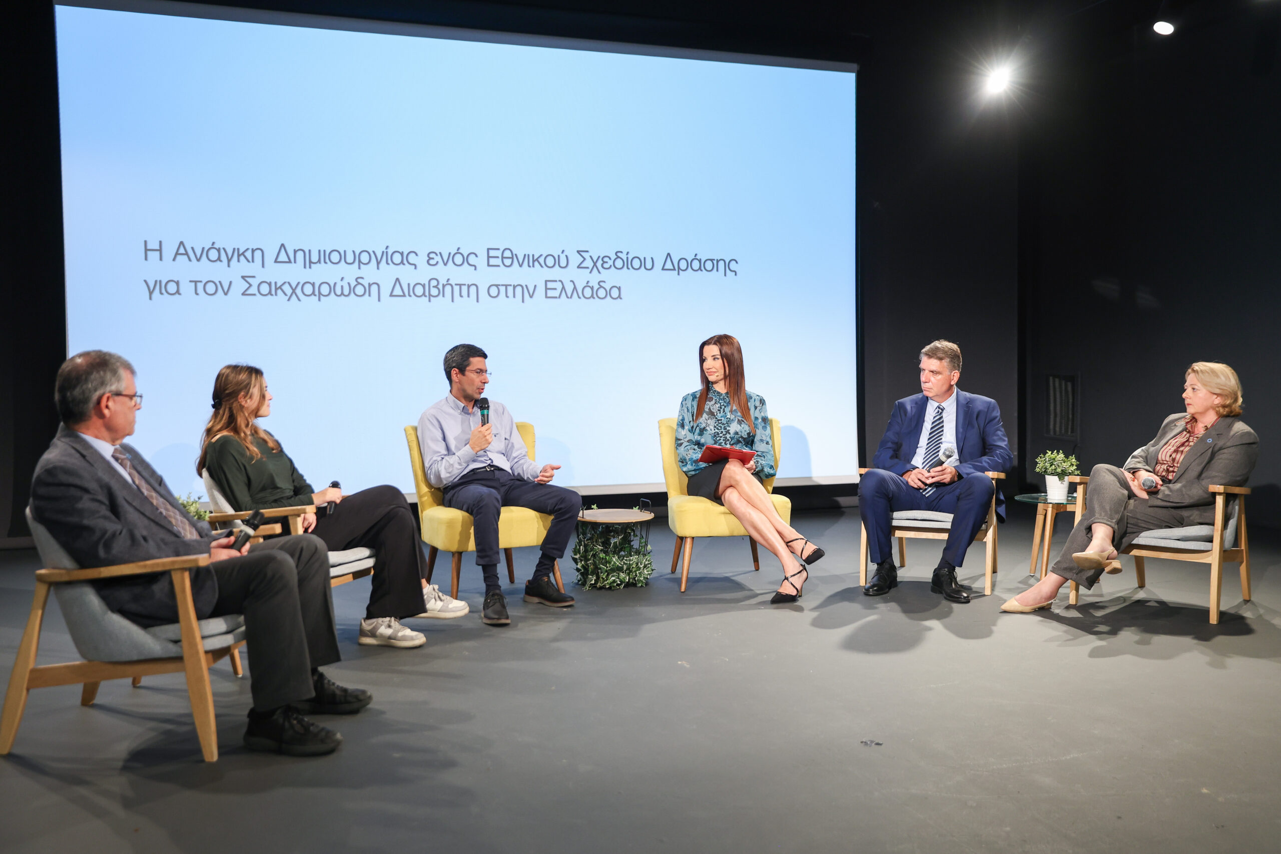 Ώρα για Εθνικό Σχέδιο Δράσης για τον Διαβήτη: Η τεχνολογία μειώνει τις επιπλοκές, ο ΕΟΠΥΥ ζητά πόρους, οι ασθενείς διεκδικούν ισότιμη πρόσβαση