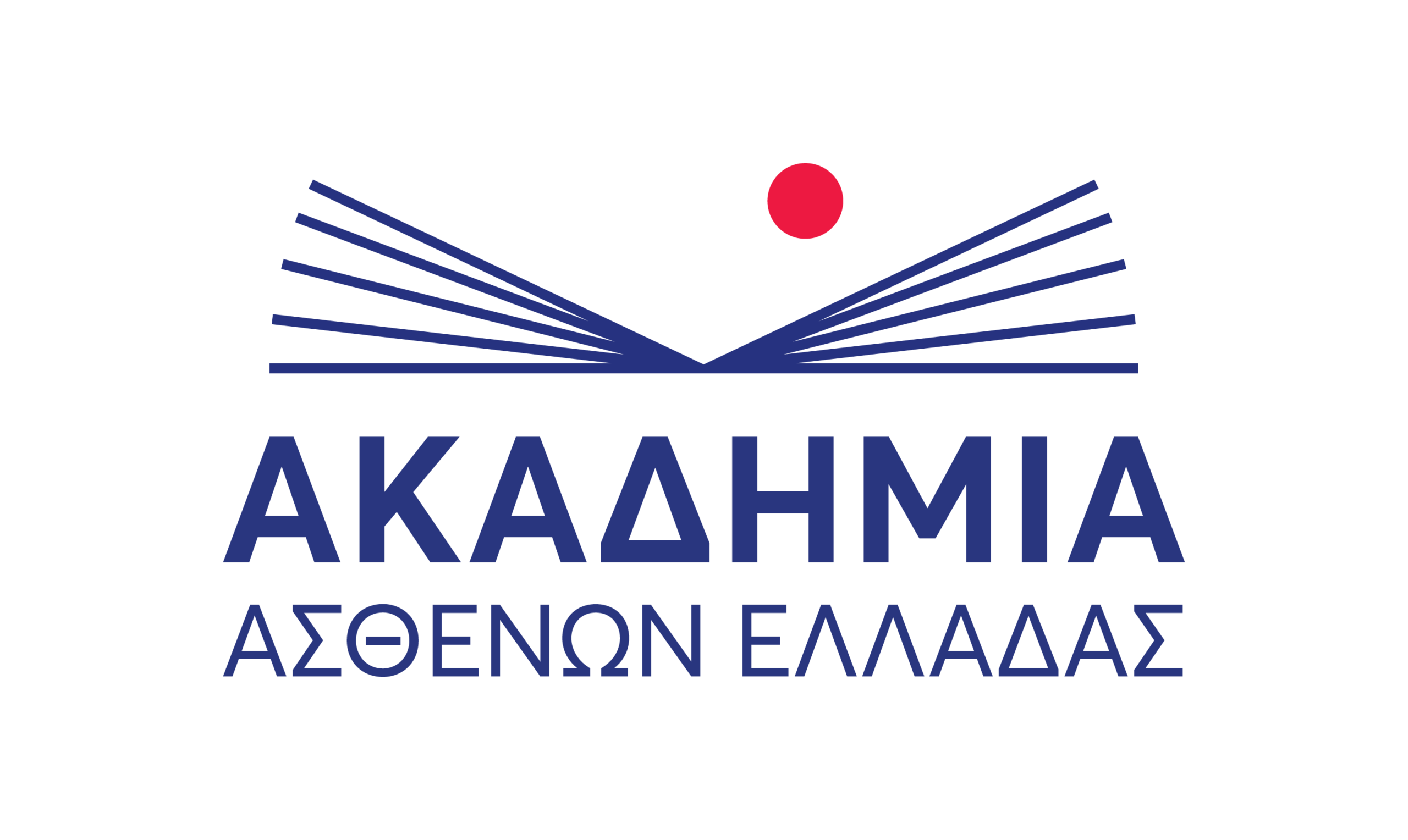Ξεκινούν οι αιτήσεις για την Ακαδημία Ασθενών EUPATI στην Ελλάδα