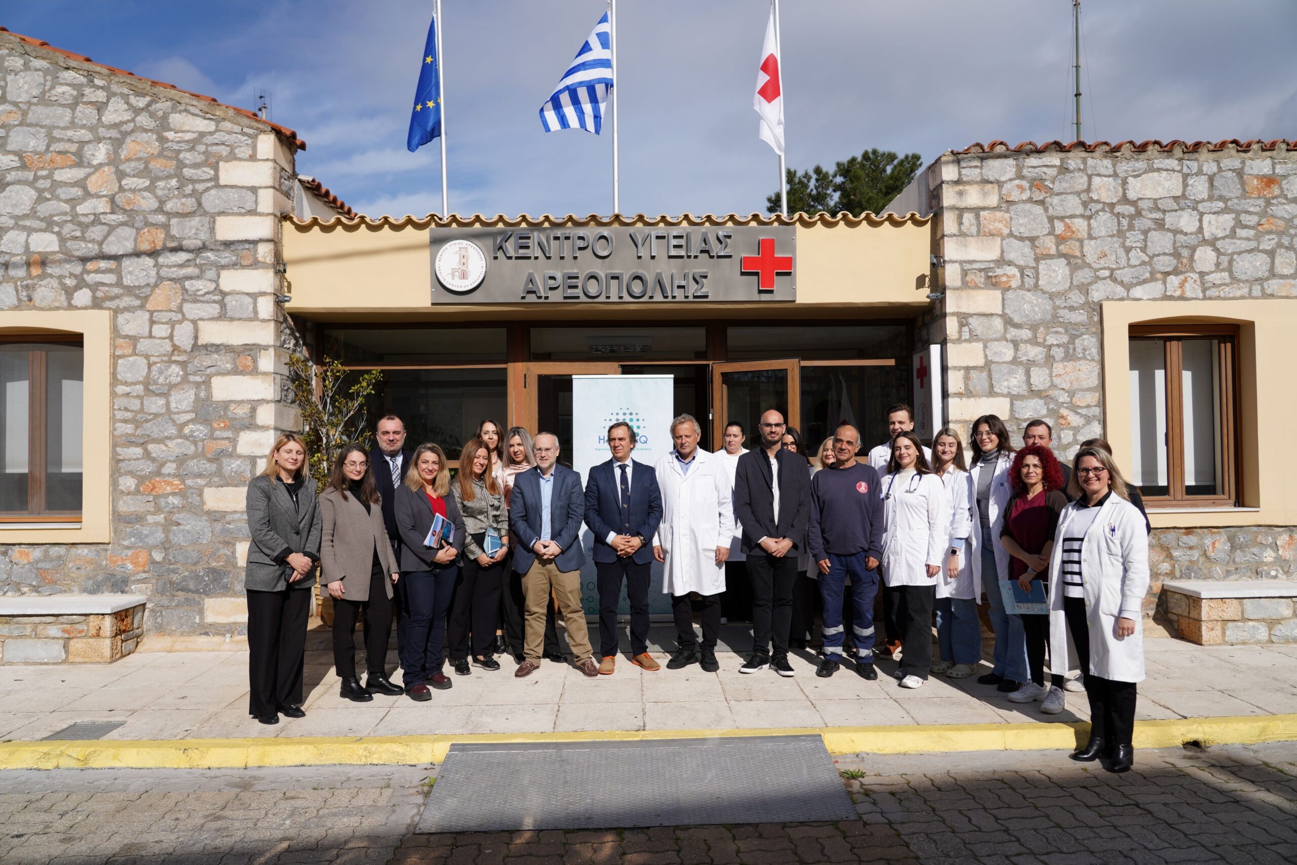 Το Health-IQ ολοκληρώνει στην Αρεόπολη την πρώτη φάση ενημερωτικών συναντήσεων