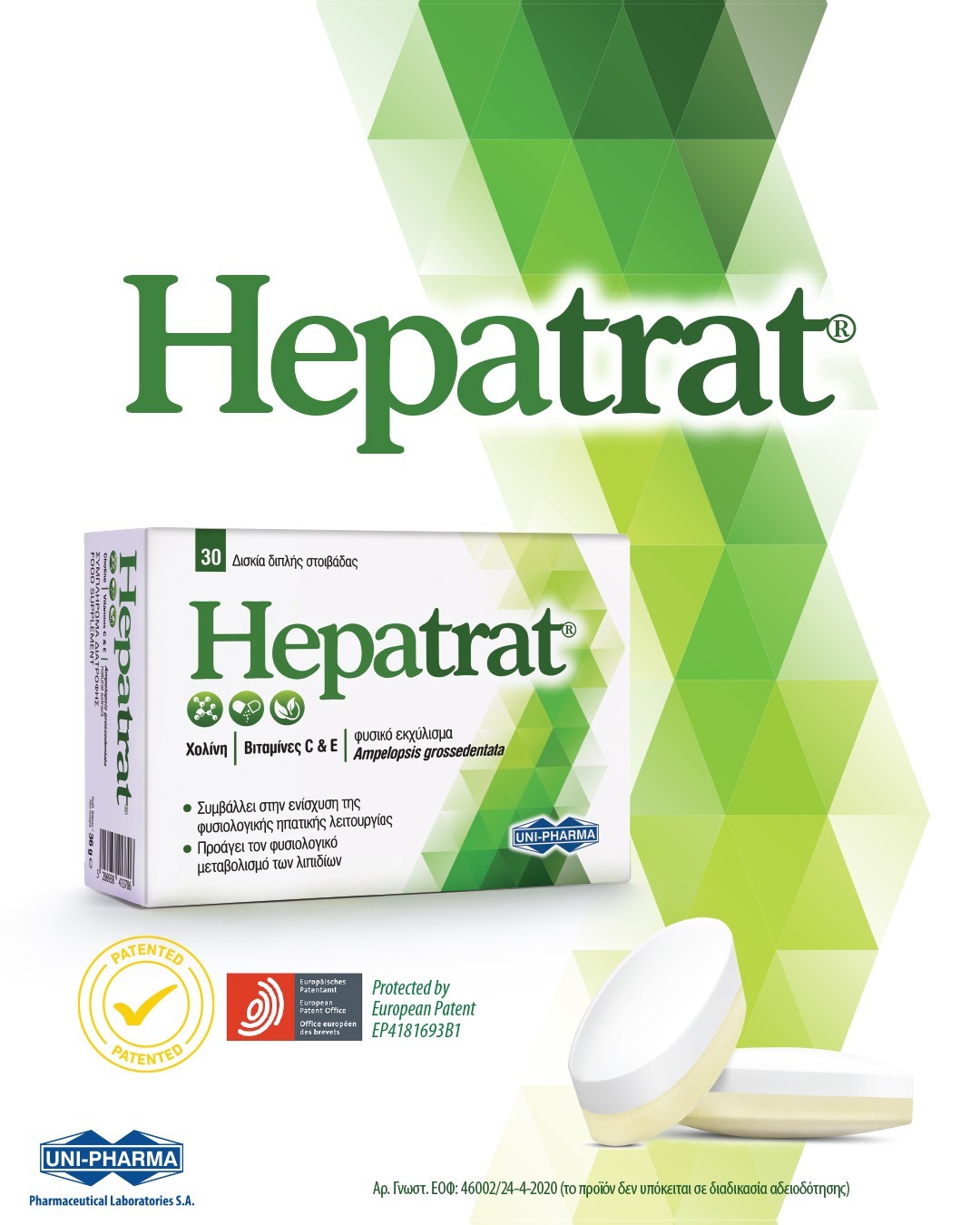 herbat