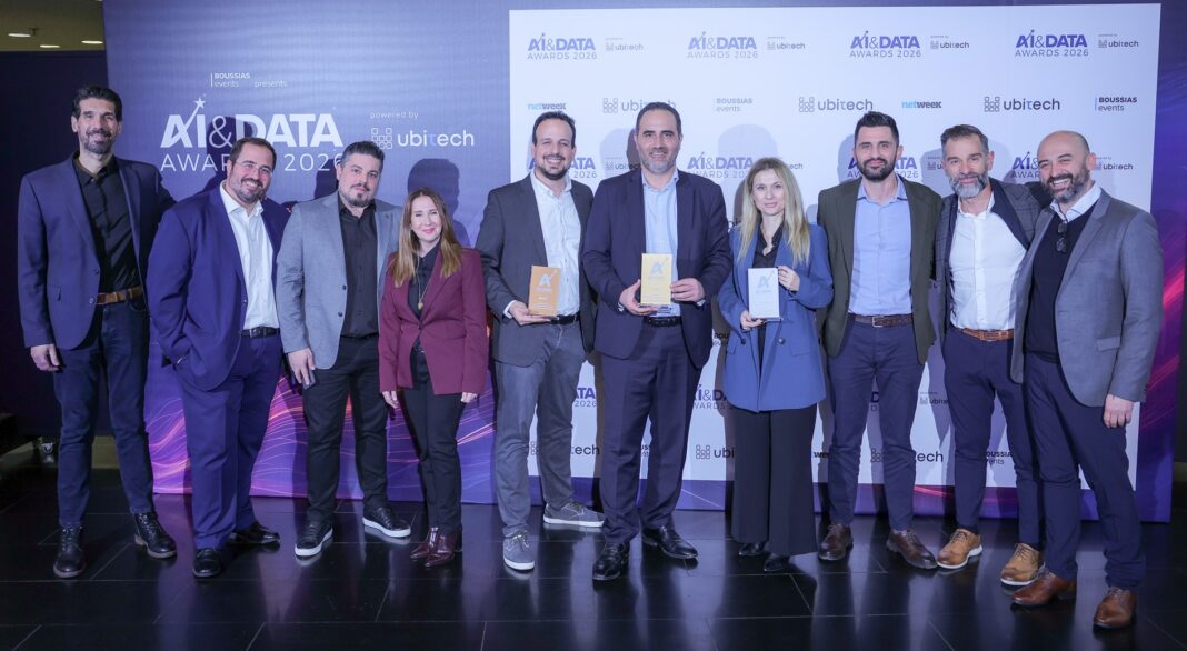 Διακρίσεις της AstraZeneca Ελλάδας για τη στρατηγική αξιοποίηση της Τεχνητής Νοημοσύνης