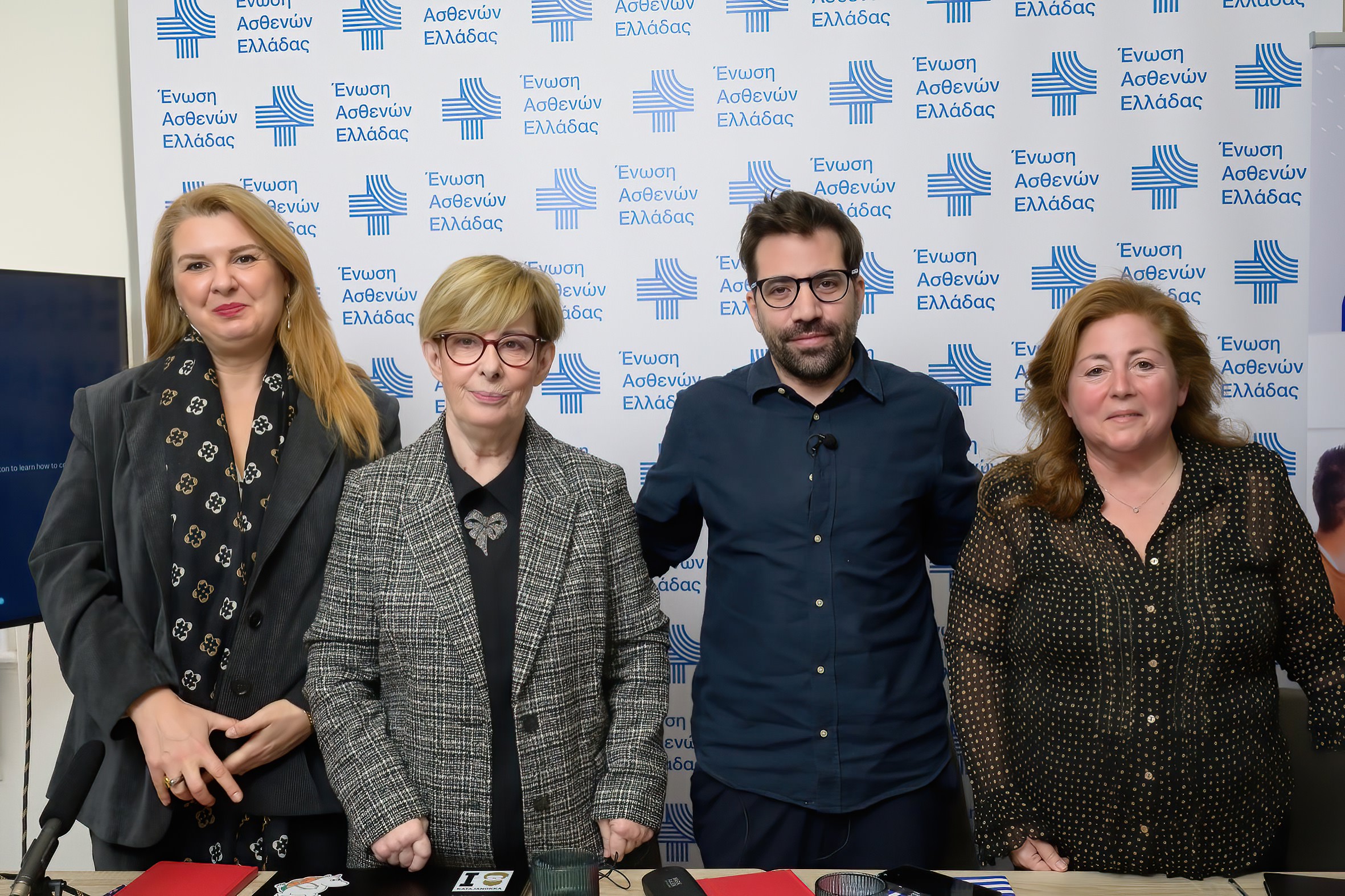 Ένωση Ασθενών Ελλάδας: Δύο νέα προγράμματα εκπαίδευσης δίνουν φωνή και δύναμη στους ασθενείς