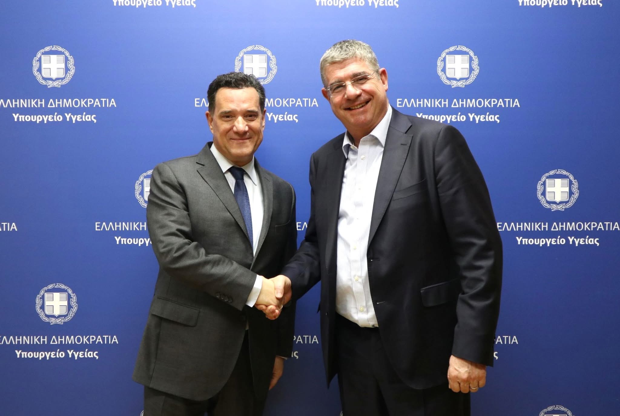 Συνάντηση Γεωργιάδη με τον Αντιπρόεδρο της Ευρωπαϊκής Τράπεζας Επενδύσεων για συνεργασία στην Υγεία