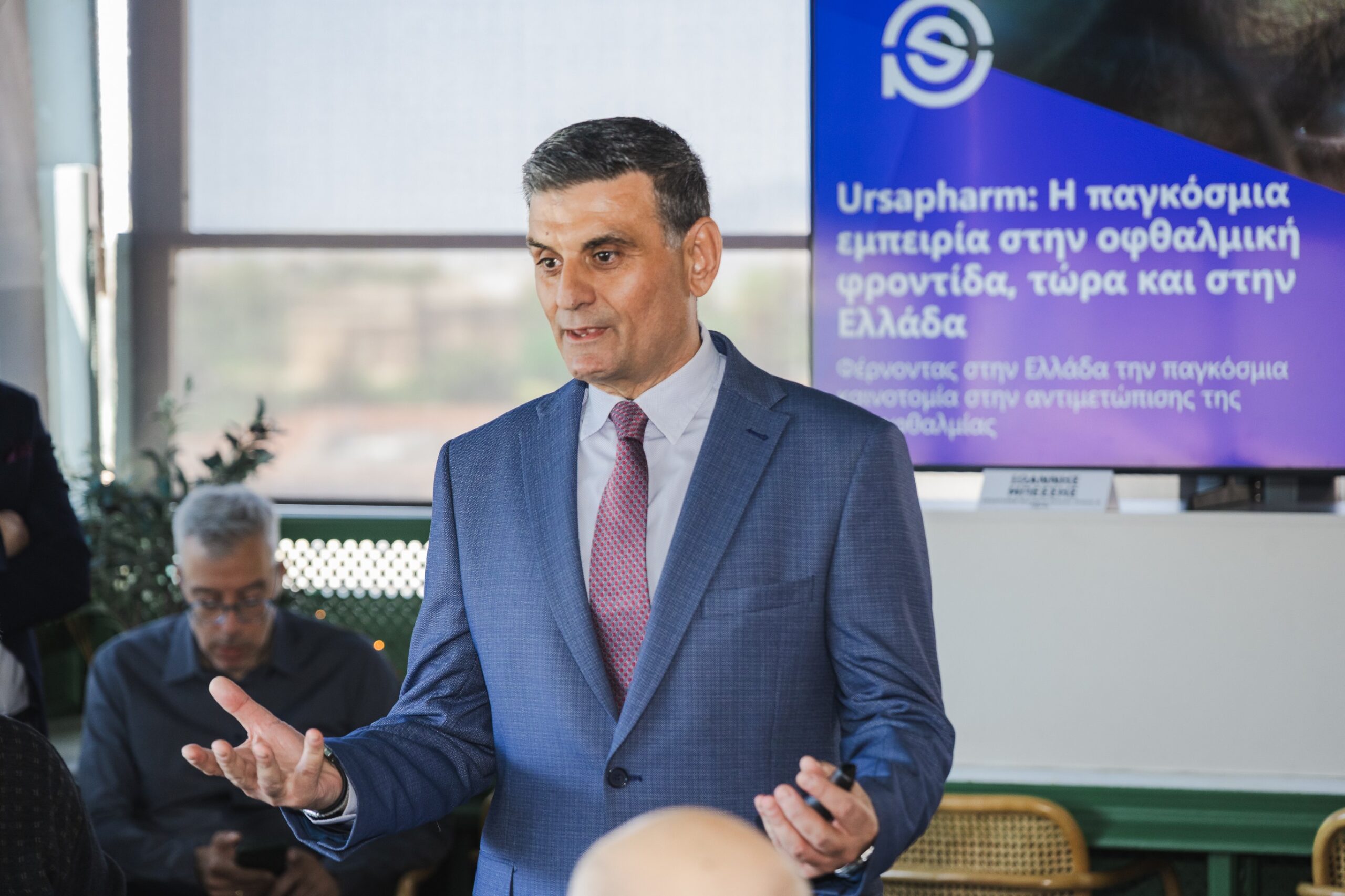 URSAPHARM: Ξεκινά το ταξίδι της στην Ελλάδα με επίκεντρο την οφθαλμολογία και τη φροντίδα της ξηροφθαλμίας