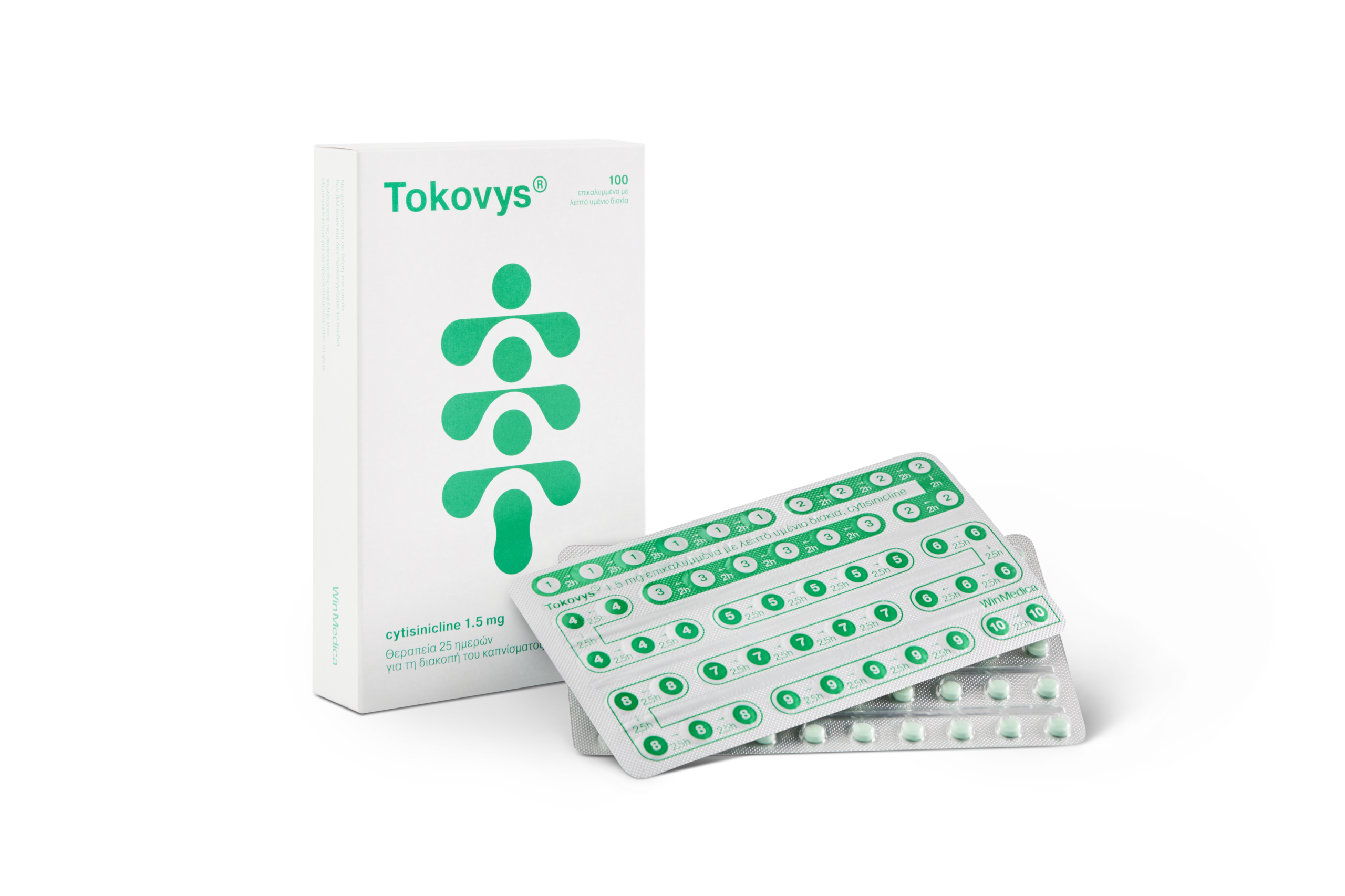 TOKOVYS: Μια σύγχρονη φυτικής προέλευσης επιλογή για όσους θέλουν να αφήσουν το κάπνισμα πίσω τους