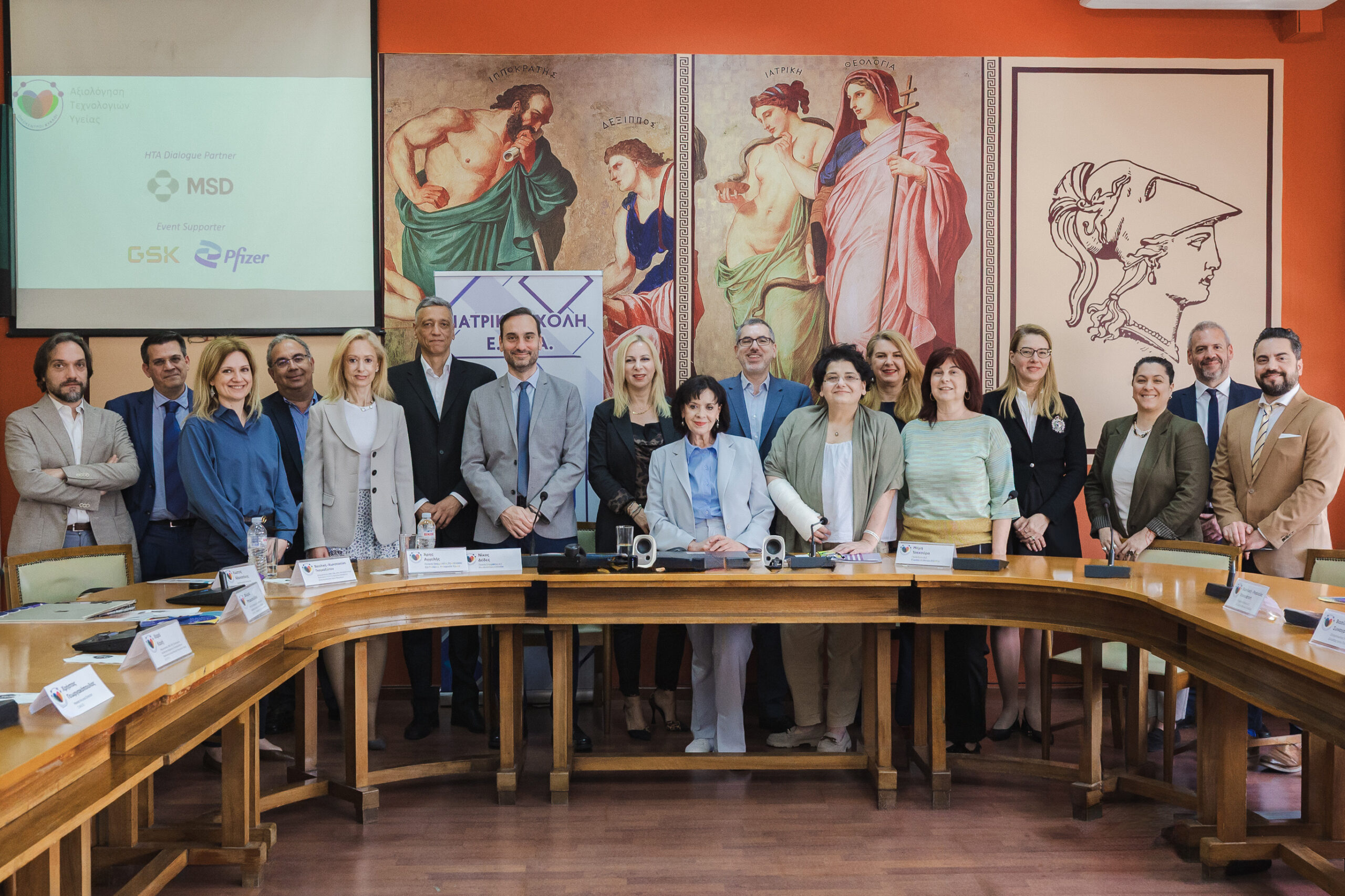 HTA: Η φωνή των ασθενών περνά στο επίκεντρο των αποφάσεων για την Υγεία