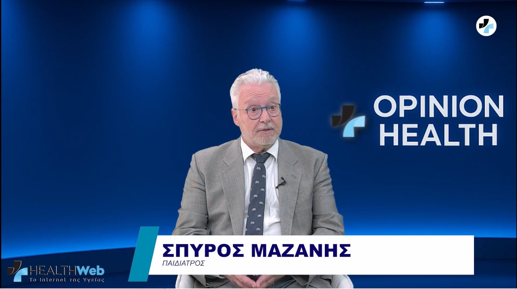 spyr mazanis f