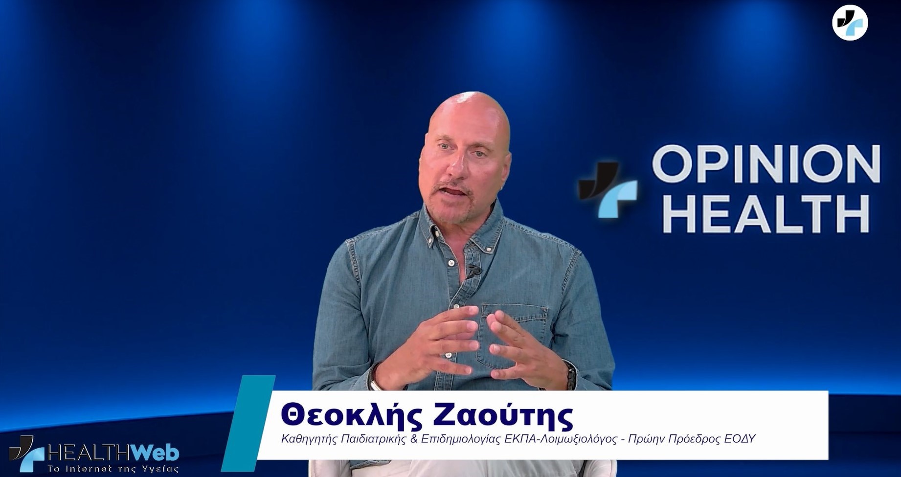 zoutis mmmmm jpg